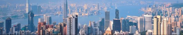 Wide city view of Hong Kong